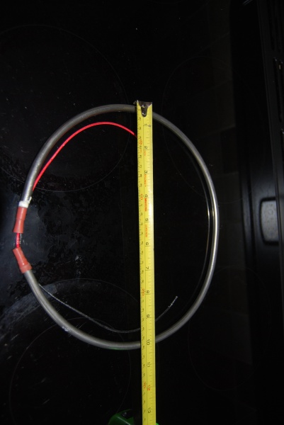 MS Incubator heating element